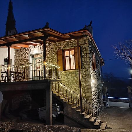 1935 Home Lilaia Ngoại thất bức ảnh